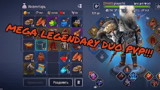 Frostborn Coop Survival/Duo pvp/Legendary loot/Pvp/Больше вы*бонов от слабых врагов - больше лута!!