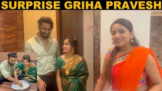 SURPRISE GRIHA PRAVESH | SASURAL ME PEHLA DIN | VJ PAWAN SINGH