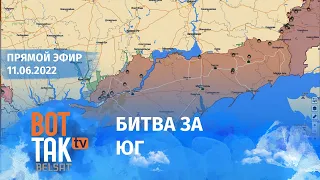 ВСУ откинули оккупантов от Запорожья: линия фронта отодвинулась на 5-7 километров / Война в Украине