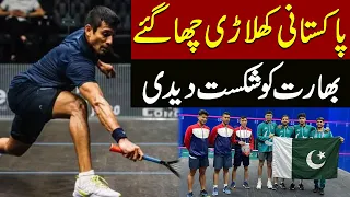 Great Achievement By Pakistani Players| Indian men’s team loses to Pakistan, Asian Games 2023 squash