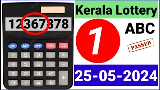 Kerala_lottery Kerala_lottery_result  Kerala_lottery_result_today Kerala_lottery_live #keralalottery