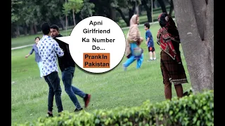 Apni Girlfriend ka number do Prank in Pakistan |Shoaib Akram|