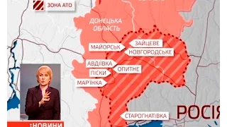 Лінія фронту від Донецька до Горлівки нині найбільш гаряча на мапі АТО