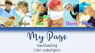 NCT Dream - My Page | HanRomEng Color Coded Lyrics