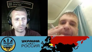 Главная русская скрепа | Чат рулетка [06/09/23]