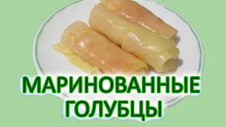 Маринованные голубцы по корейски