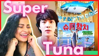 Super Tuna by Jin of BTS | [CHOREOGRAPHY] Jin of BTS ‘슈퍼 참치’ Special Performance Video | Love This