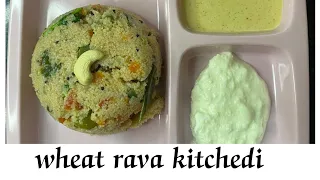 #  How to make uppma 👉#wheat rava kitchedi😋#food #healthy breakfast #viral