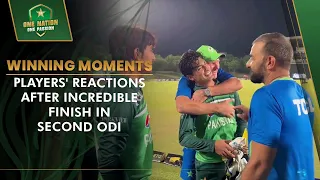 Winning Moments and Players' Reactions After Incredible Finish in Second ODI 🤩 | PCB | MA2L