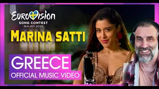 Marina Satti - ZARI | Greece 🇬🇷 | Official Music Video | Eurovision 2024