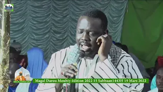 Keur S Ahmadou Mbacke Magal Darou Mouhti 2022| Rajass Mame Mbaye Gueye