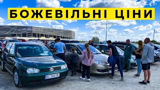 Божевільні ціни на авто у Червні 2023. Авторинок Львів