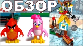 Лего Энгри Бёрдс Разгром Свинограда. Обзор Lego Angry Birds 75824