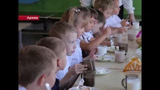 Школьники с ОВЗ получат бесплатное двухразовое питание