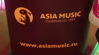 Asia Music на выставке ПИР 2016