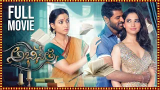 Prabhudeva ,Tamanna Latest Telugu Full Movie | Cinema Adhirindi