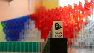 DIVERSE DOMINO DISARRAY 2.0 (15,000 Dominoes)