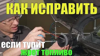 ПОСЛЕ ЭТОГО авто тупить и жрать топливо больше не будет