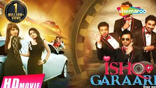 Ishq Garaari (Full Movie) | Sharry Mann | New Punjabi Movie 2017 | Latest Punjabi movie 2017