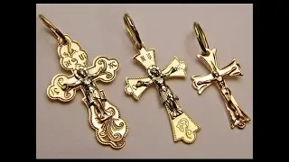 ★ Каким должен быть православный нательный крестик? Деревянным или золотым, с распятием или без