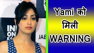 Yami Gautam’s parents not at all comfortable with her relationship with Pulkit