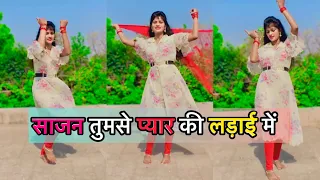 Sajan Tumse Pyar Ki Ladai Mein | Superhit Wedding Song | Bollywood Dance | Kishannn Shivaniii