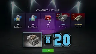 Opening x20 ELEFANT Containers | WoT Blitz