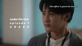 under the skin episode 1 crack [猎罪图鉴]