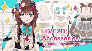 Drawing for Live2D: Advanced Components: Accessories