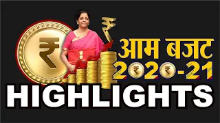 Budget 2020: Nirmala Sitharaman Live Session Highlights