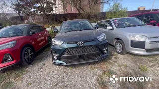 Забираем купленные авто с СВХ/ TOYOTA RAIZE и DAIHATSU ROCKY / ПОКАЗЫВАЕМ СОСТОЯНИЕ/ ЧТО ПРИШЛО?