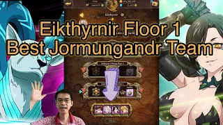 Best Team Jormungandr Eikthyrnir Floor 1 7DS The Seven Deadly Sins Grand Cross SDSGC