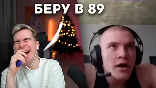 БРАТИШКИН ПРО DERZKO69