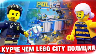 ШТАБ ПОЛИЦИИ - LEGO CITY КУРИТ В УГЛУ