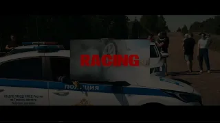 Drag Racing открытие 2023