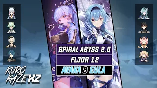 Ayaka Freeze C0 & Eula C0 (9 stars) Spiral Abyss Floor 12 Patch 2.5 | Genshin Impact