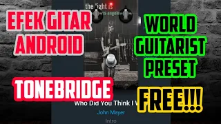 Great guitar android apk tonebridge in the world 2020 can emulate band songs