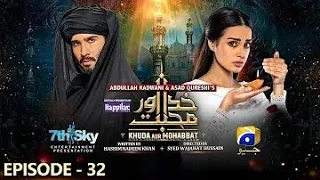 Khuda Aur Mohabbat Season 3 Episode 35 | Khuda Aur Mohabbat Episode 35 | Khuda Aur Mohabbat Ep 35