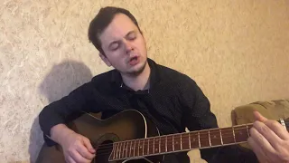 Рагнарёк (Михаил Елизаров cover) by me