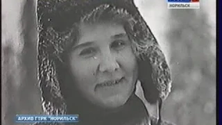 Талнах холодная планета. Норильская студия телевидения. 1966г