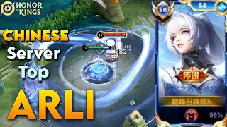 Chinese Server Top Arli/Gongsun Li Gameplay | Honor of Kings