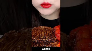 ASMR #3422