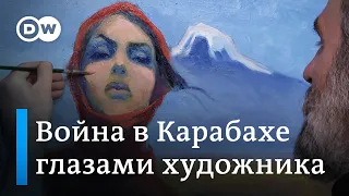 Война в Карабахе глазами художника-добровольца из Еревана