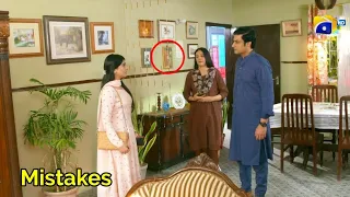 Zakham Episode 29 Mistakes | Zakham Episode 30 Promo Mistakes | HAR PAL GEO