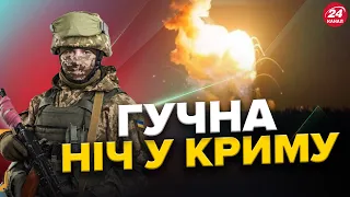 Потужні ВИБУХИ й ДЕТОНАЦІЯ у Криму. Ситуація на ПІВДНІ України. План голосування за допомогу Україні