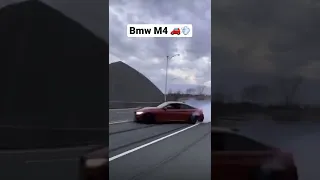 Bmw M4 Drifting On Public Road 😲 #bmw #drift