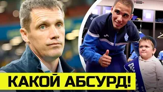 😱Драка Лисаковича: что с молодежкой?! | Пофигизм Гончаренко и Гуренко | АБФФ против Минспорта?!