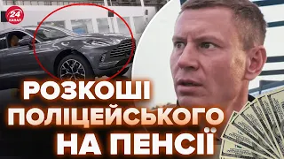 Розкішне життя колишнього поліцейського – круті тачки та майно на мільйони @BIHUSinfo