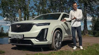 Два литра. Семь мест. Четыре миллиона. Cadillac XT6.