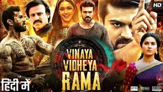 Vinaya Vidheya Rama New Movie 2023 | New Bollywood Action Hindi Movie 2023 |New Bollywood Movie 2023